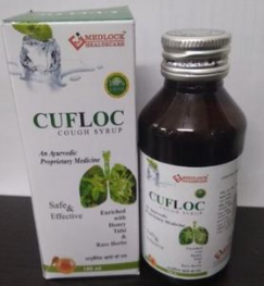 qq syrup