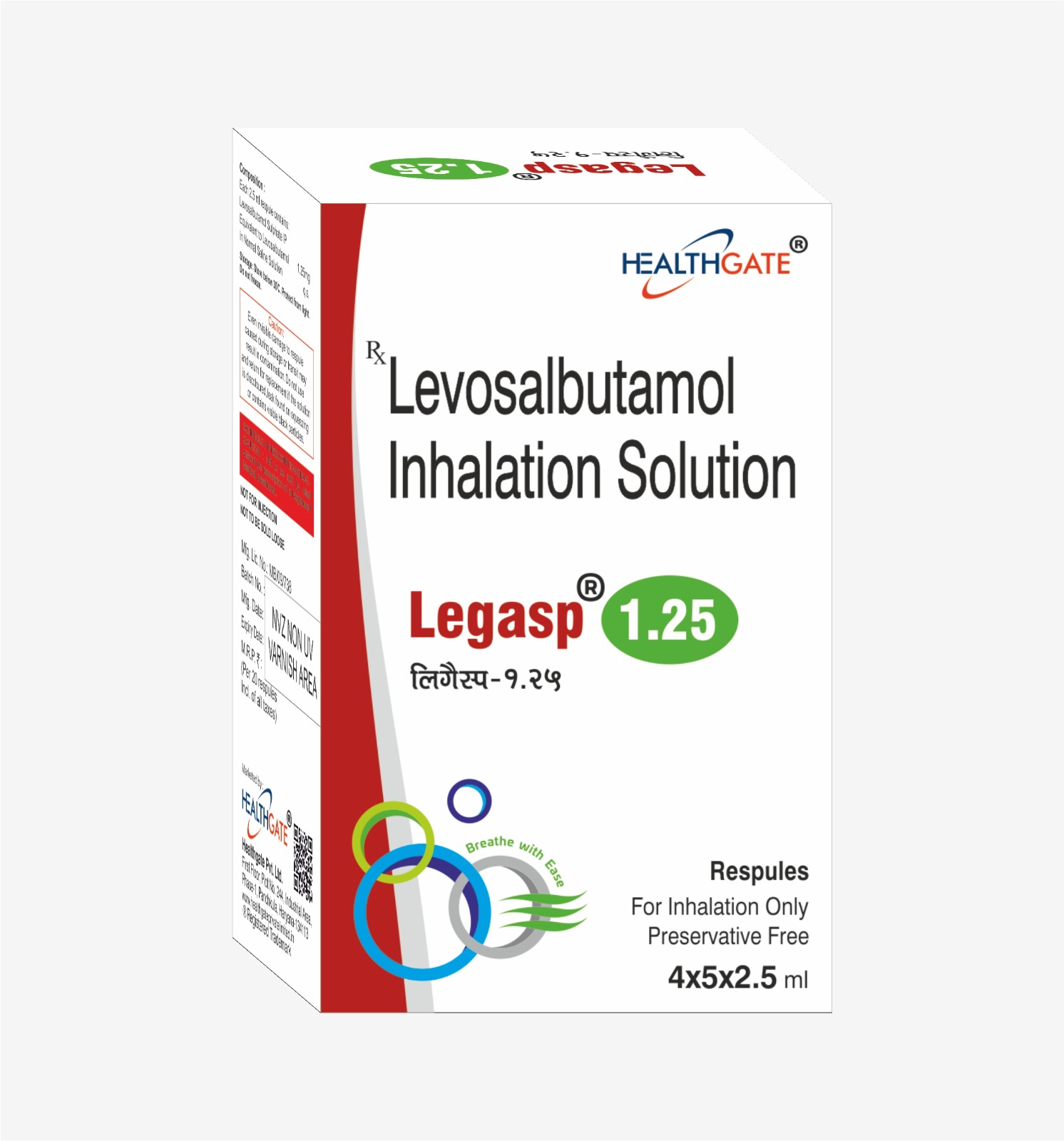 LEGASP 1.25