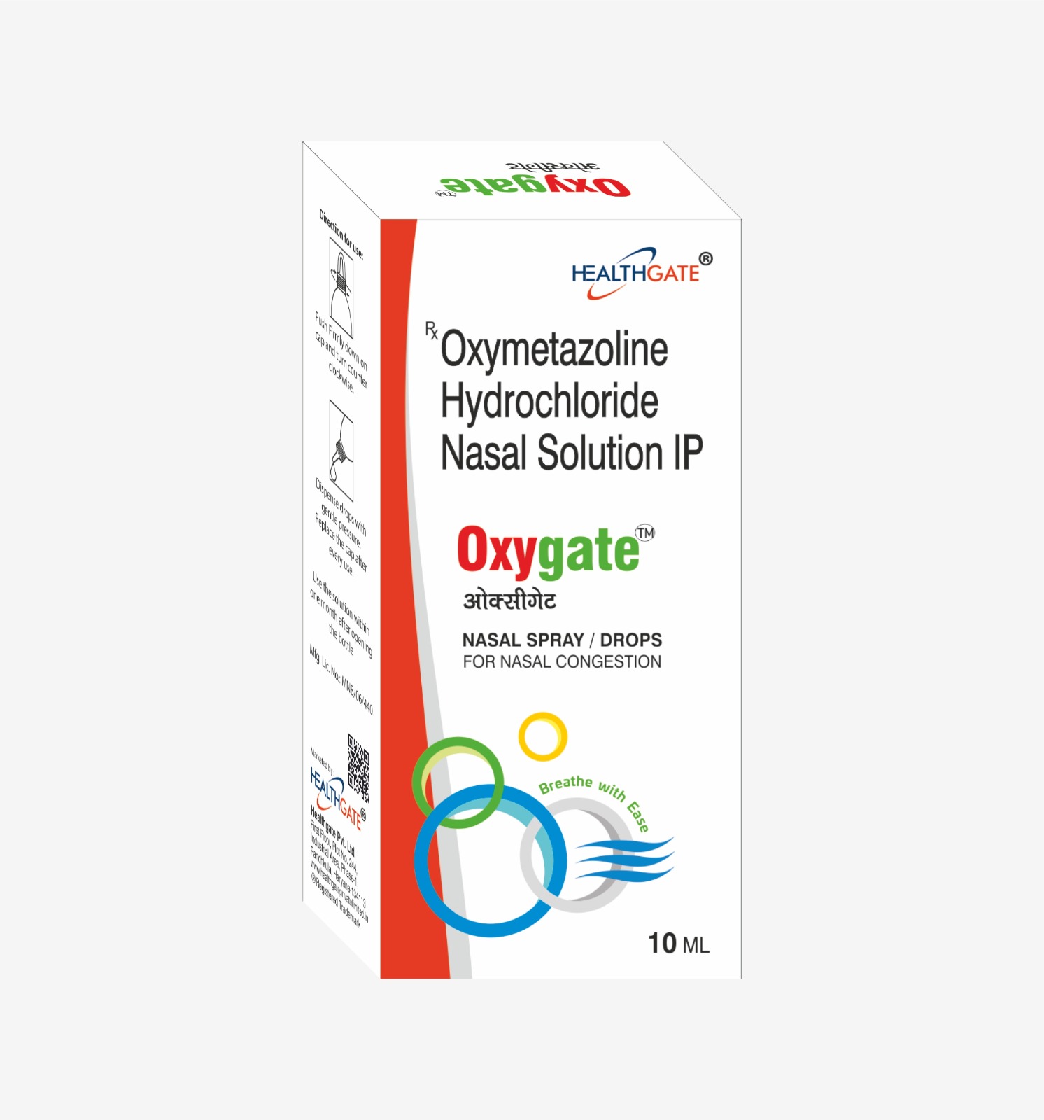 OXYGATE
