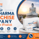 Top PCD Pharma Franchise Company in Andhra Pradesh