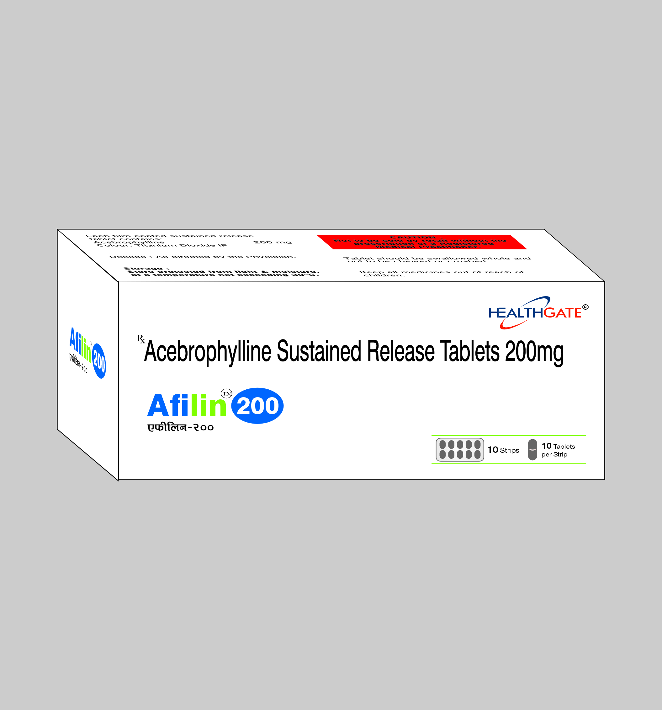 AFILIN-200