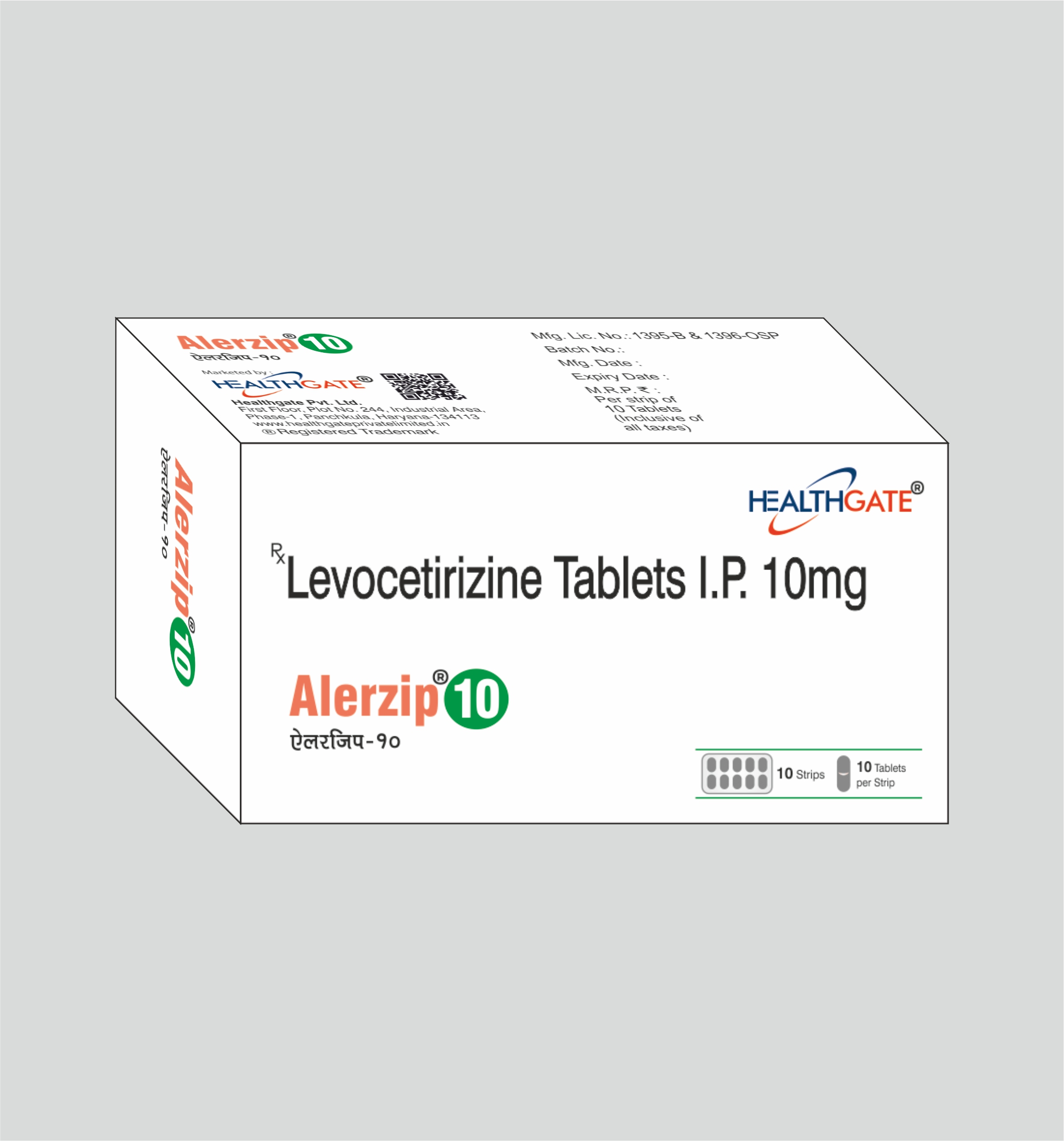 ALERZIP ® -10