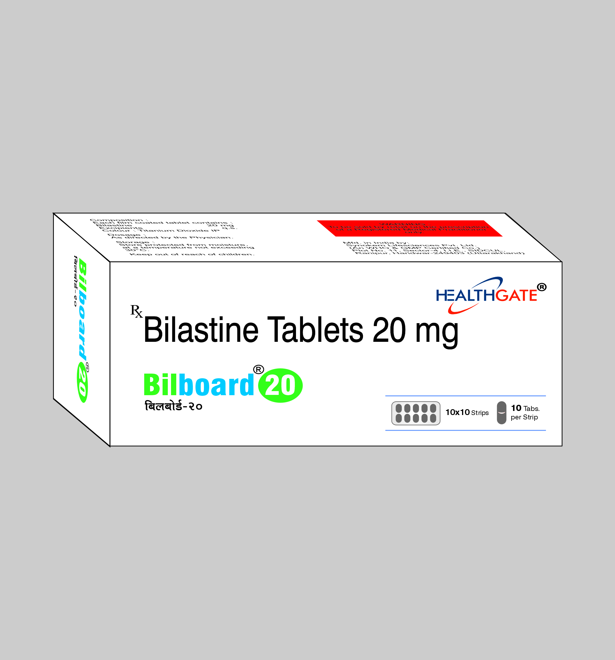 BILBOARD-20