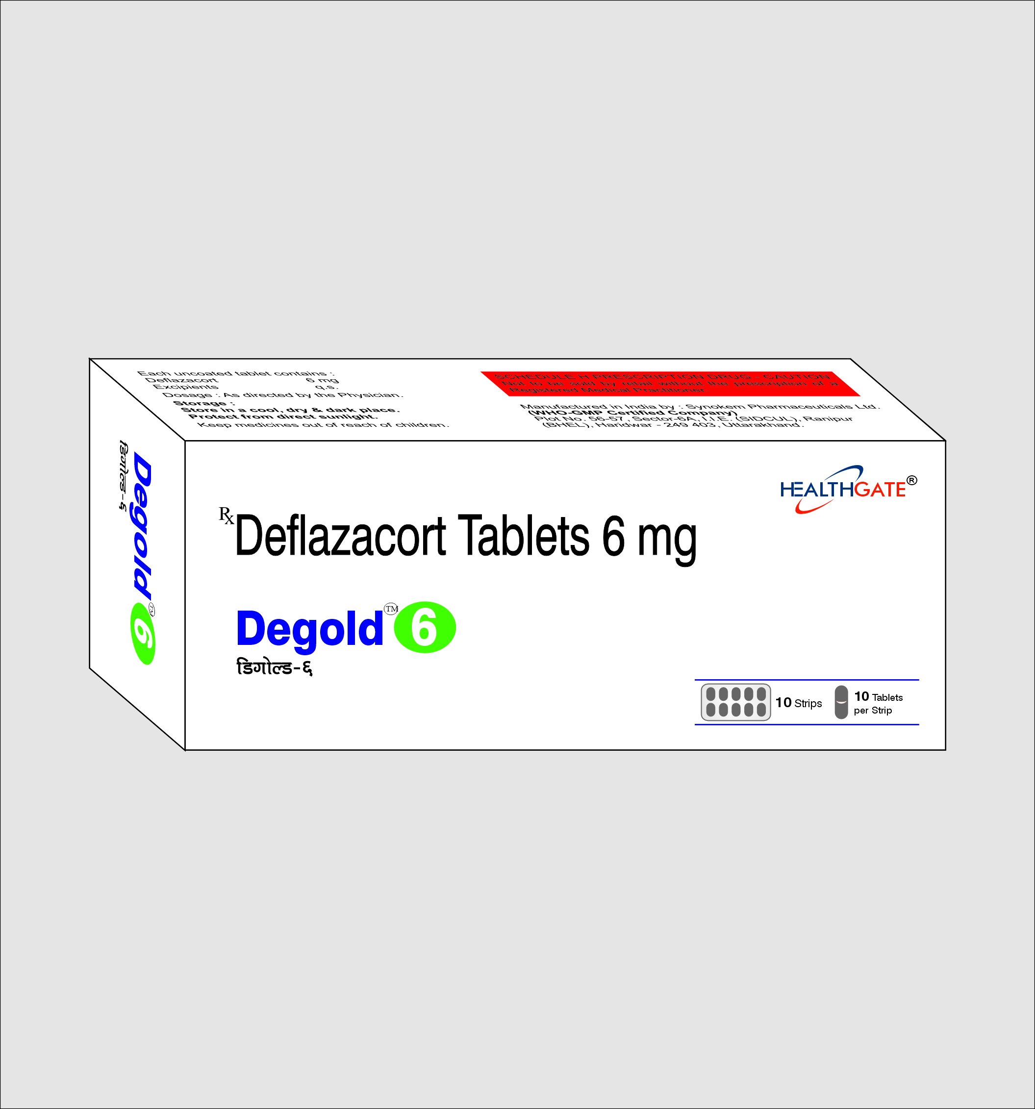 DEGOLD-6