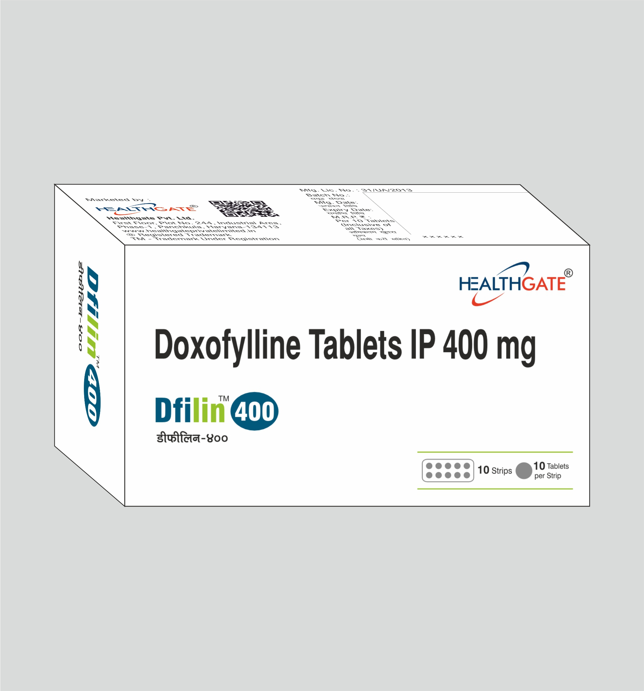 DFILIN™ - 400