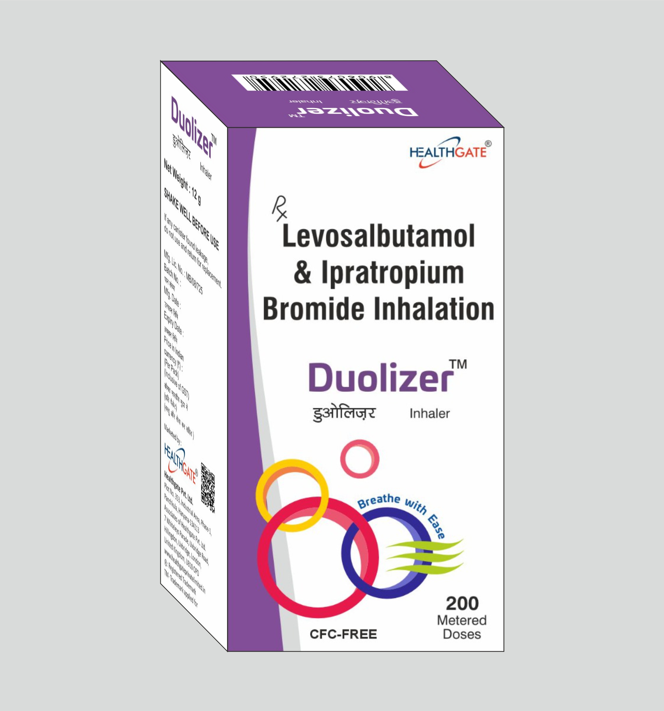 DUOLIZER INHALER