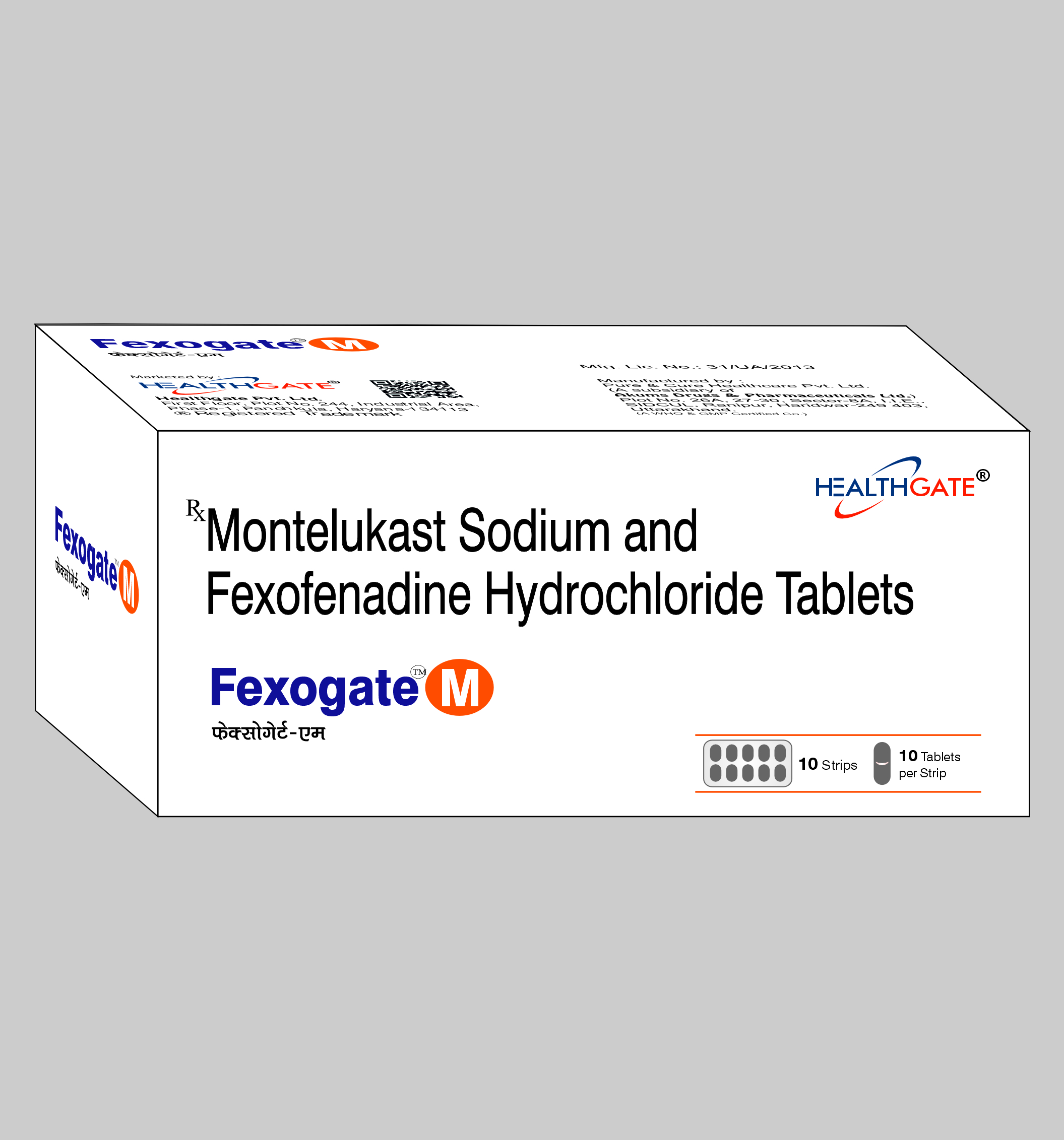 FEXOGATE-M