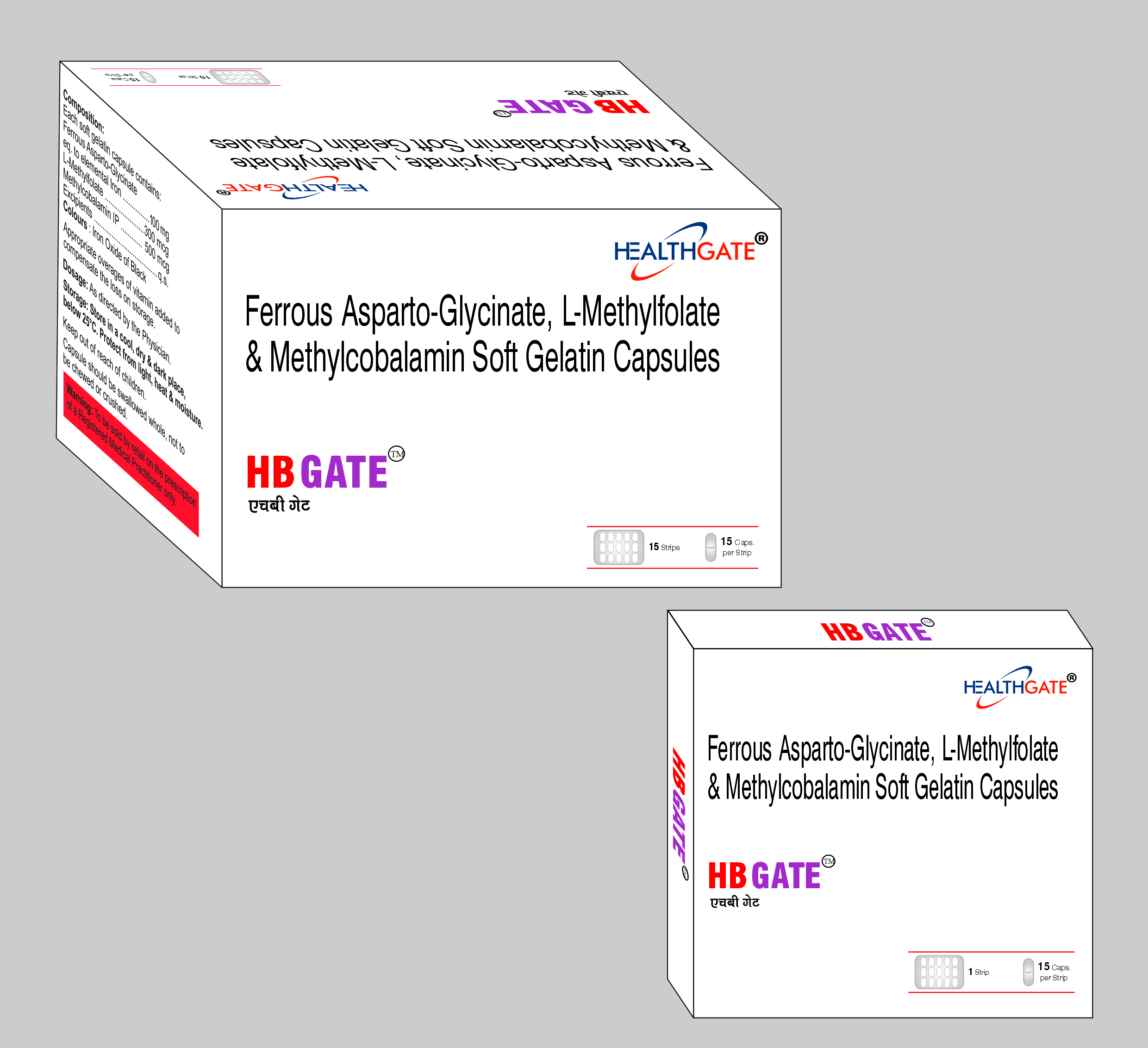 HB GATE