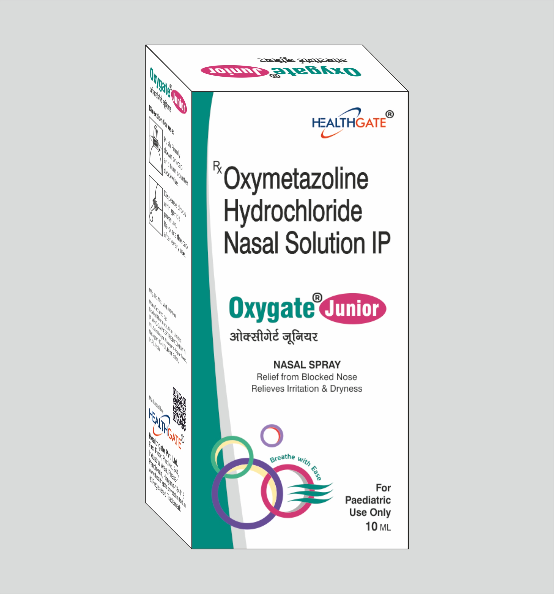 OXYGATE™ JUNIOR